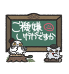 フクロウ＆ミミズク×黒板スタンプ（個別スタンプ：2）