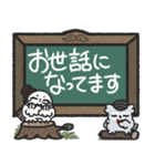 フクロウ＆ミミズク×黒板スタンプ（個別スタンプ：3）