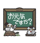 フクロウ＆ミミズク×黒板スタンプ（個別スタンプ：4）