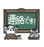 フクロウ＆ミミズク×黒板スタンプ（個別スタンプ：7）