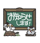 フクロウ＆ミミズク×黒板スタンプ（個別スタンプ：8）