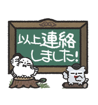 フクロウ＆ミミズク×黒板スタンプ（個別スタンプ：9）