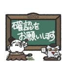 フクロウ＆ミミズク×黒板スタンプ（個別スタンプ：10）