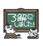 フクロウ＆ミミズク×黒板スタンプ（個別スタンプ：11）