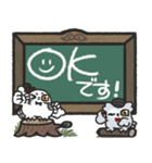 フクロウ＆ミミズク×黒板スタンプ（個別スタンプ：12）