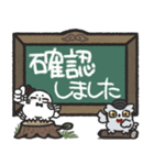 フクロウ＆ミミズク×黒板スタンプ（個別スタンプ：13）