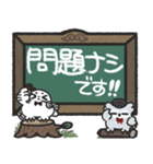 フクロウ＆ミミズク×黒板スタンプ（個別スタンプ：14）
