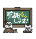 フクロウ＆ミミズク×黒板スタンプ（個別スタンプ：16）