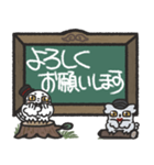 フクロウ＆ミミズク×黒板スタンプ（個別スタンプ：17）