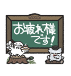 フクロウ＆ミミズク×黒板スタンプ（個別スタンプ：18）