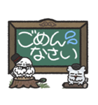 フクロウ＆ミミズク×黒板スタンプ（個別スタンプ：20）