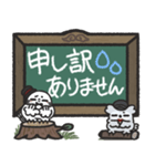 フクロウ＆ミミズク×黒板スタンプ（個別スタンプ：21）