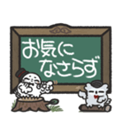 フクロウ＆ミミズク×黒板スタンプ（個別スタンプ：22）