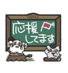 フクロウ＆ミミズク×黒板スタンプ（個別スタンプ：24）