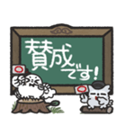 フクロウ＆ミミズク×黒板スタンプ（個別スタンプ：27）