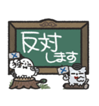 フクロウ＆ミミズク×黒板スタンプ（個別スタンプ：28）