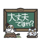 フクロウ＆ミミズク×黒板スタンプ（個別スタンプ：29）