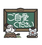 フクロウ＆ミミズク×黒板スタンプ（個別スタンプ：31）