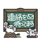 フクロウ＆ミミズク×黒板スタンプ（個別スタンプ：35）