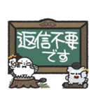 フクロウ＆ミミズク×黒板スタンプ（個別スタンプ：36）
