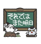 フクロウ＆ミミズク×黒板スタンプ（個別スタンプ：38）