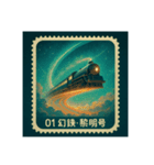 幻想鉄道シリーズ（個別スタンプ：1）