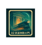 幻想鉄道シリーズ（個別スタンプ：4）