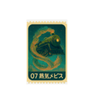 幻想鉄道シリーズ（個別スタンプ：8）
