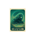 幻想鉄道シリーズ（個別スタンプ：9）