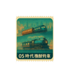 幻想鉄道シリーズ（個別スタンプ：12）