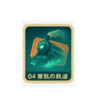 幻想鉄道シリーズ（個別スタンプ：15）