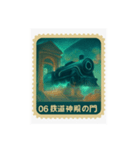 幻想鉄道シリーズ（個別スタンプ：16）