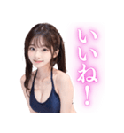 競泳水着×ツインテール女子高校生（個別スタンプ：1）