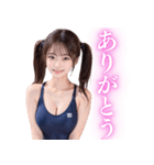 競泳水着×ツインテール女子高校生（個別スタンプ：2）