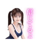 競泳水着×ツインテール女子高校生（個別スタンプ：3）