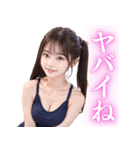 競泳水着×ツインテール女子高校生（個別スタンプ：8）