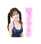 競泳水着×ツインテール女子高校生（個別スタンプ：13）