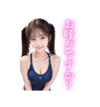 競泳水着×ツインテール女子高校生（個別スタンプ：15）