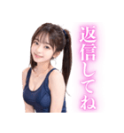 競泳水着×ツインテール女子高校生（個別スタンプ：21）