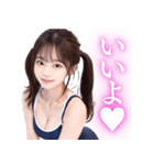 競泳水着×ツインテール女子高校生（個別スタンプ：24）