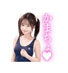 競泳水着×ツインテール女子高校生（個別スタンプ：27）