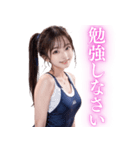 競泳水着×ツインテール女子高校生（個別スタンプ：28）