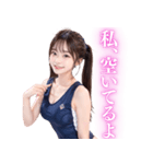 競泳水着×ツインテール女子高校生（個別スタンプ：29）
