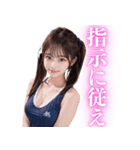 競泳水着×ツインテール女子高校生（個別スタンプ：30）