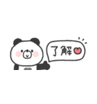 省スペース◎ぱんださん #3（個別スタンプ：5）