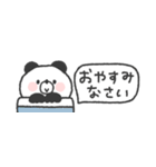 省スペース◎ぱんださん #3（個別スタンプ：15）