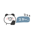 省スペース◎ぱんださん #3（個別スタンプ：16）