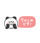 省スペース◎ぱんださん #3（個別スタンプ：26）