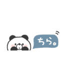 省スペース◎ぱんださん #3（個別スタンプ：28）