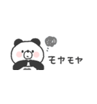 省スペース◎ぱんださん #3（個別スタンプ：30）